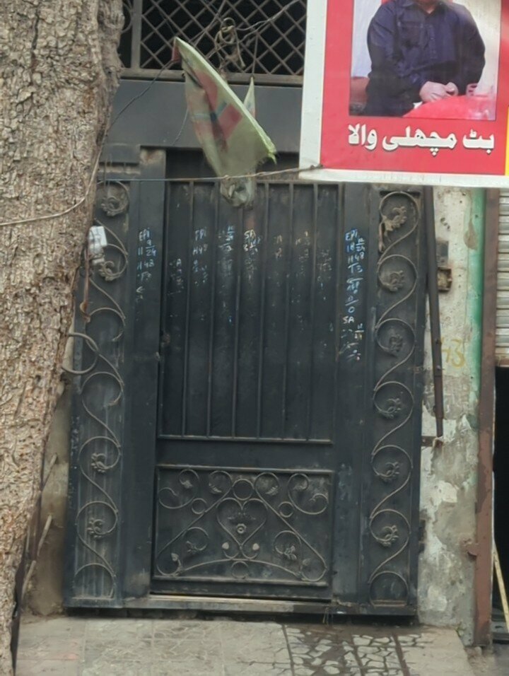 Housing complex House living, Lahore, photo