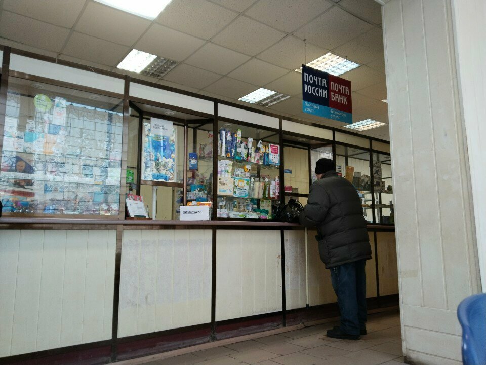 Post office Otdeleniye pochtovoy svyazi Vologda 160001, Vologda, photo