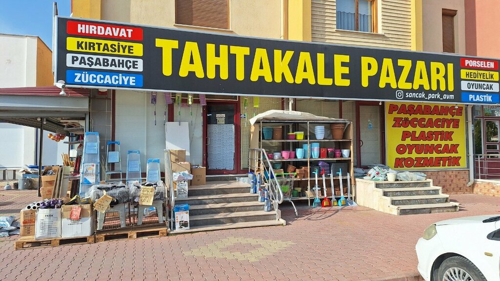 Магазин подарков и сувениров Tahtakale Market, Конья, фото