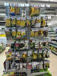 Дом семян (Minskaja vulica, 109), gardening shop