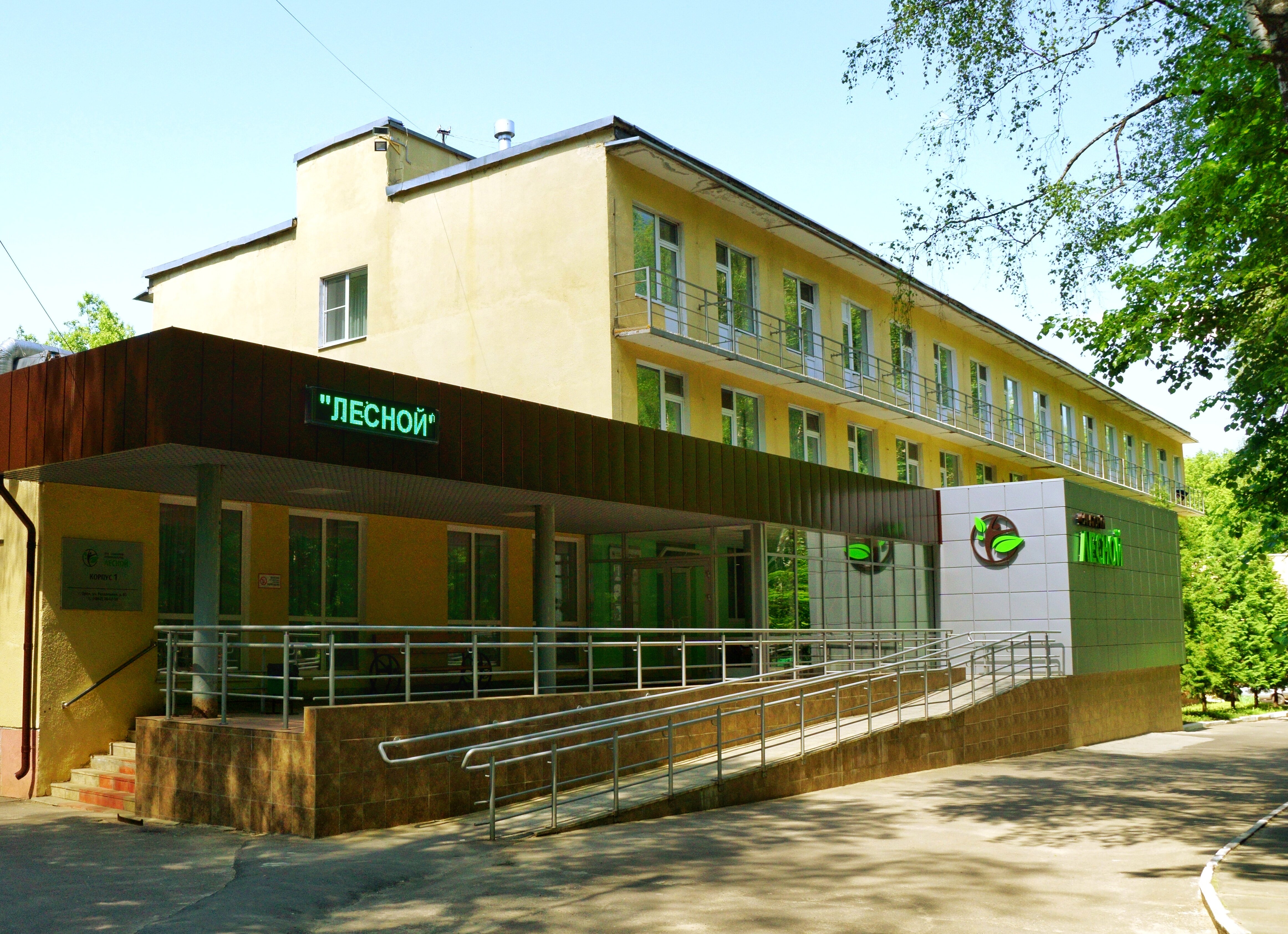 Фото отеля 4