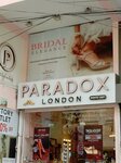 Paradox London (Pakistan Employees Cooperative Housing Society, Delhi Society, 35), shoe store