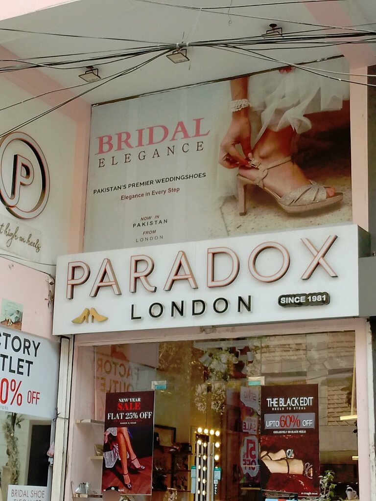 Shoe store Paradox London, Karachi, photo
