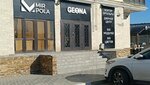 Geona (13-shi shaǵyn aýdan, 54), puertas