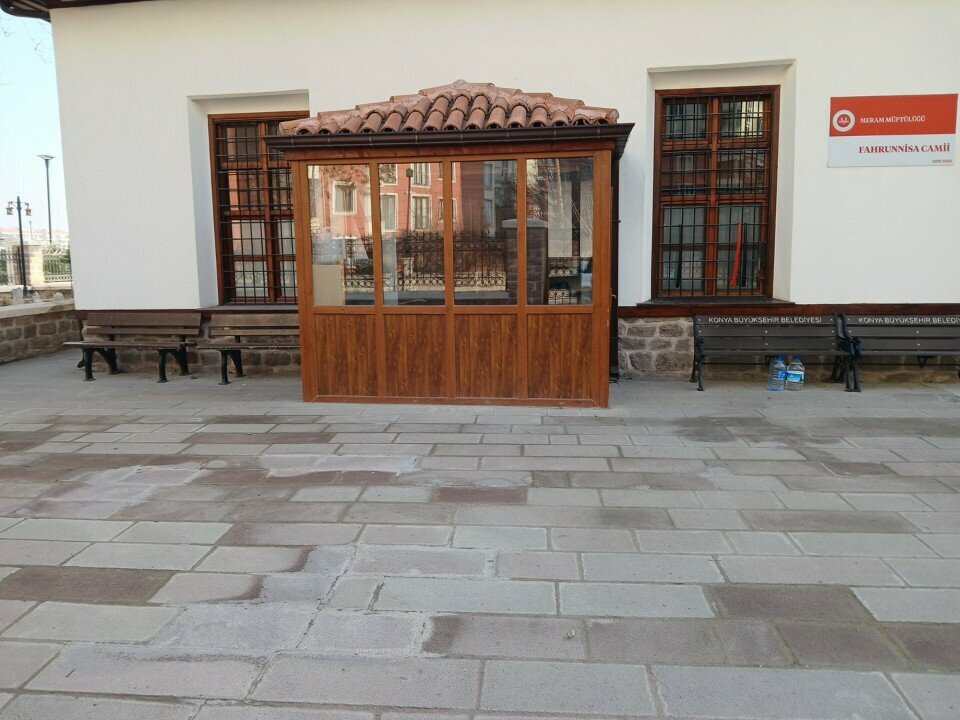 Mosque Fahrunnisa Mosque, Konya, photo