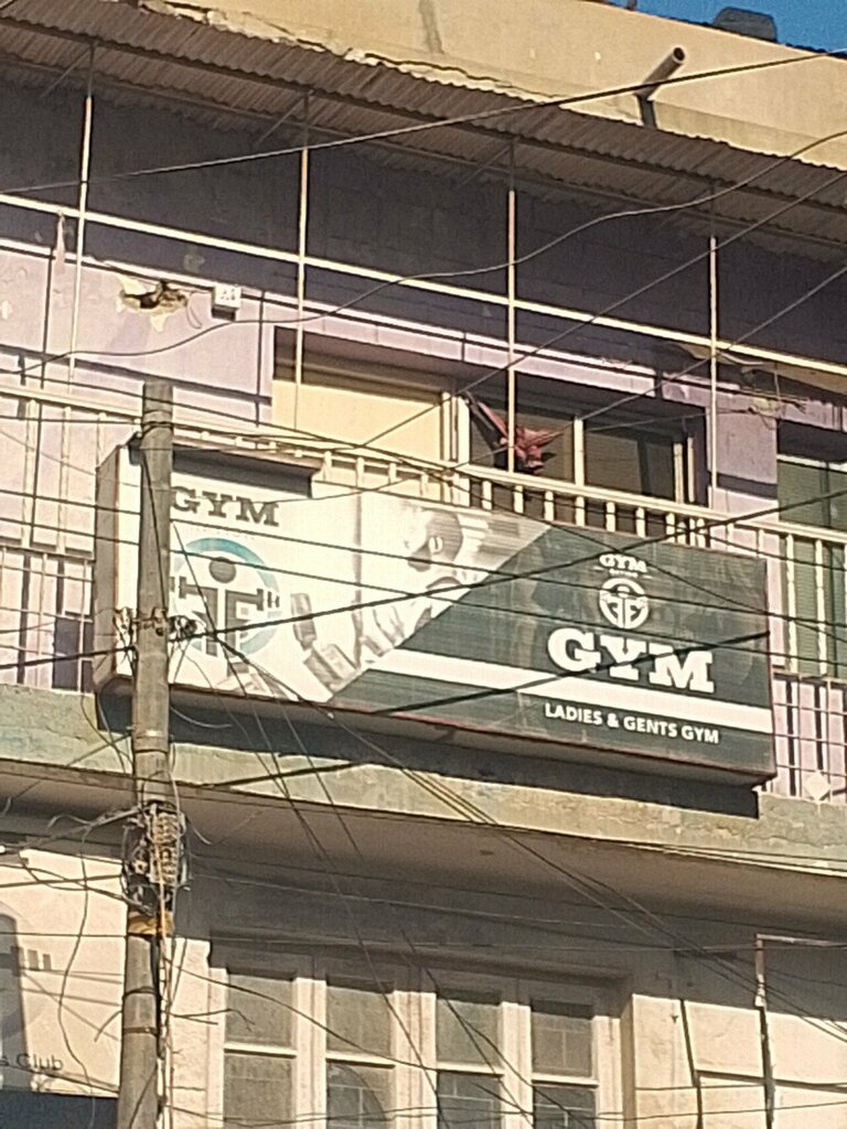 Fitness club Gym, Karachi, photo