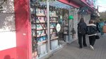 Японика (Batumskoye Highway, 41А), perfume and cosmetics shop