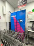 Ozon Box (Baramzinoy Street, 54), servicio postamat