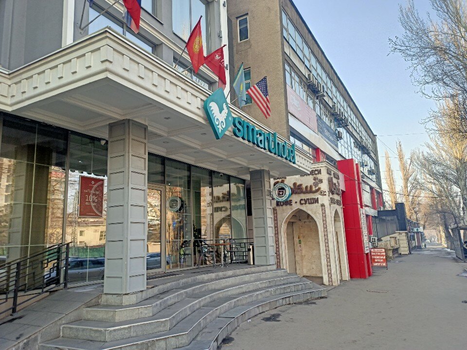 Фото Smart Hotel