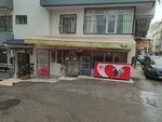 Bizim Market (İzmir, Karabağlar, Vatan Mah., 9103. Sok., 4), grocery