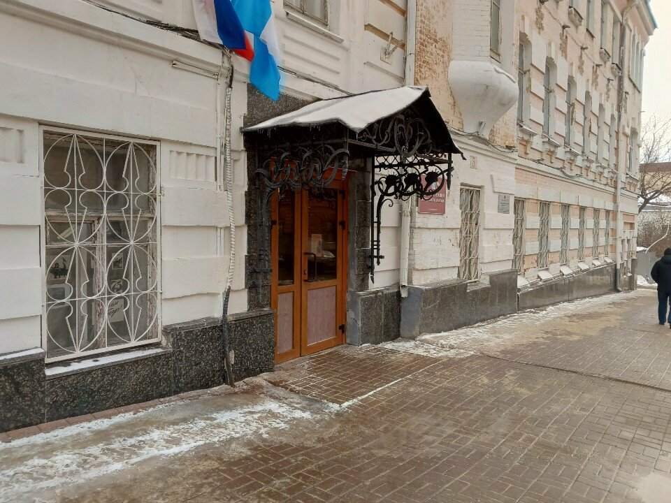Administration Управление по охране окружающей среды, Администрация г. Ульяновска, Ulyanovsk, photo