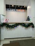 Go Dance (Shlyuzovaya Embankment, 8с1), escuela de baile