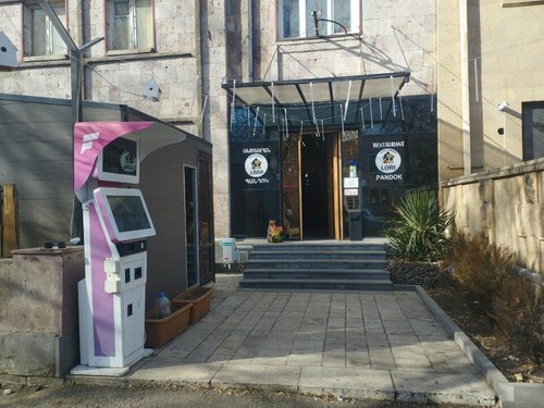 Гостиница Lori Guest House в Ванадзоре