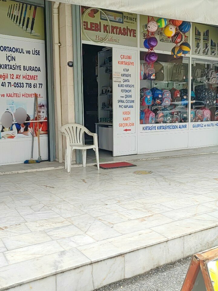 Stationery store Çelebi Stationery, Izmir, photo