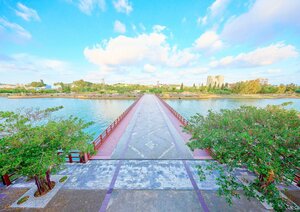 Гостиница Mercure Okinawa Naha
