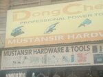 Mistansir (North Karachi Township, Sector 11B, 973), household goods and chemicals shop