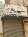 Wasaqa enterprises (Province of Sindh, Karachi, Gulberg Town, Block 16, Hashmi Street), windows