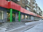 5Post (Kirova Street, 101), parcel automat