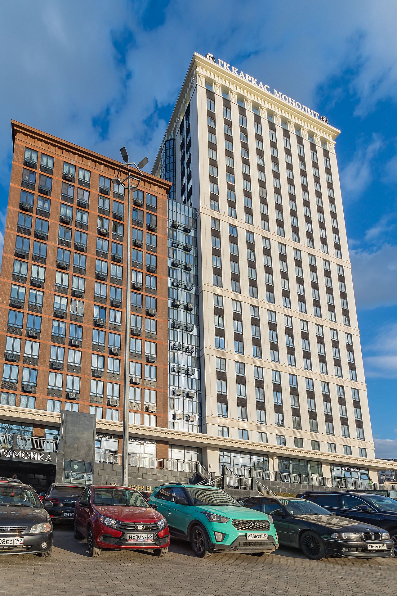 Фото отеля 4