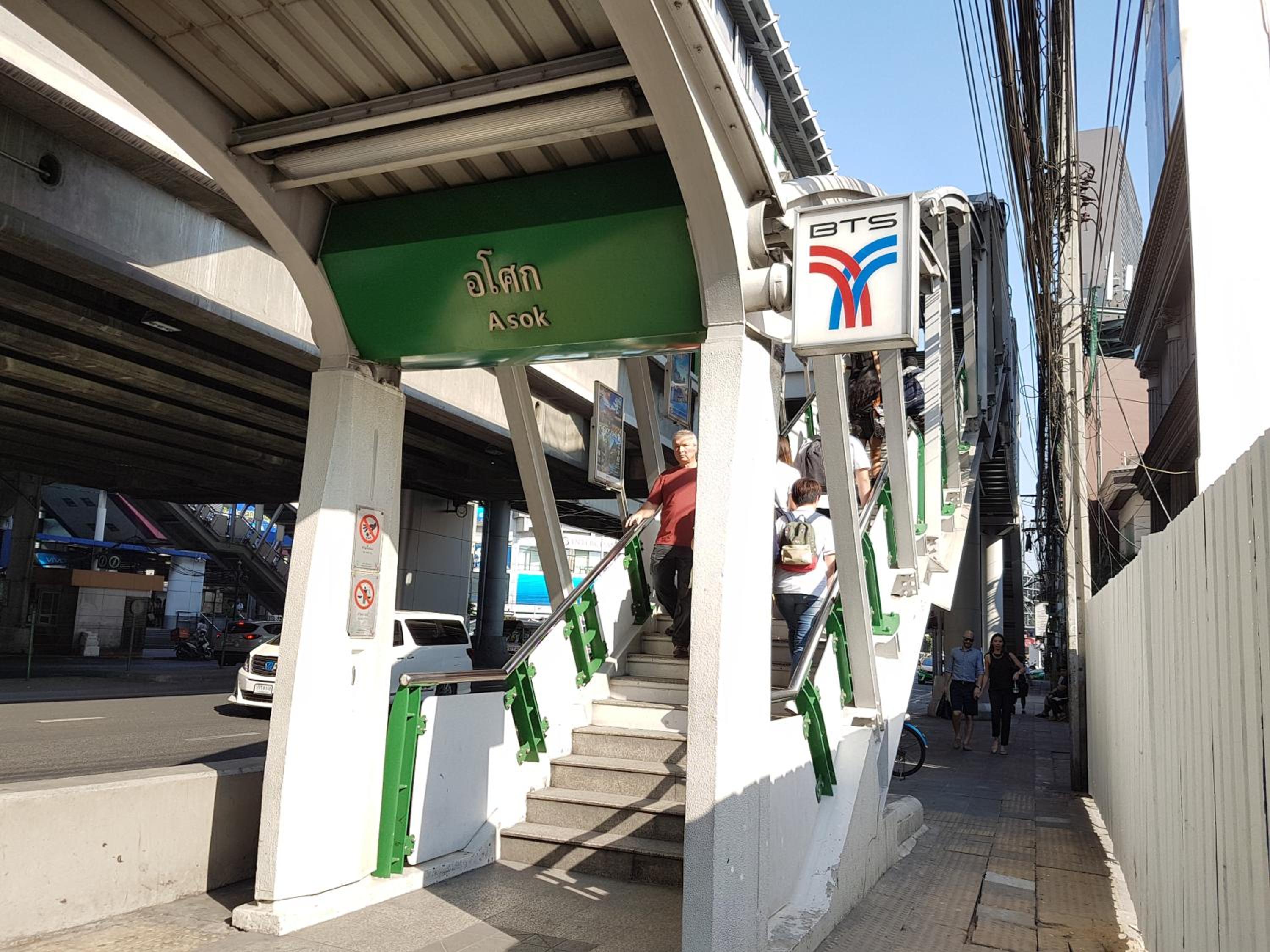Фото 14 Place Sukhumvit Suites - Sha Plus