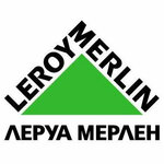 Leroy Merlin (derevnya Borozda, 170/2), hardware store