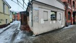 Унция (10 Avgusta Street, 41А) ، متجر بيع الشاي