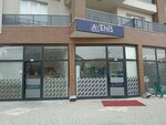 Avenis Medikal (Konya, Selcuklu, Hocacihan Neighborhood, Mantar Street, 19A), dispositivos médicos y consumibles