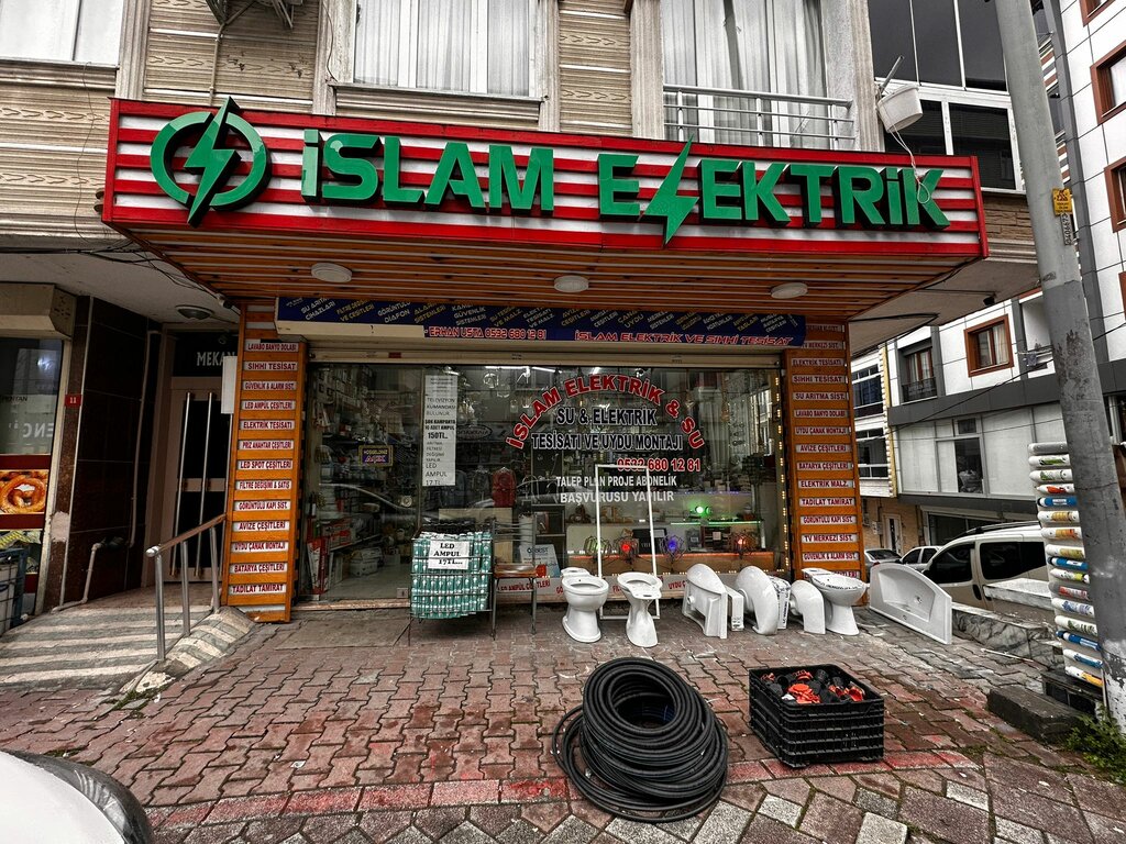 Fast food Adiyaman Cigkofteci Dervis Yasar, Istanbul, photo