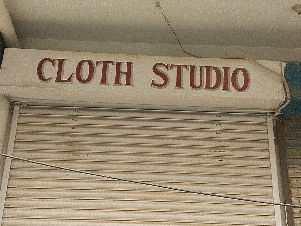 Outerwear shop Cloth studio, Karachi, photo