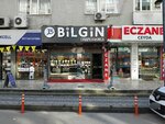 Bilgin Jewelry (Istanbul, Uskudar, Bulgurlu Avenue, 152E), jewelry store