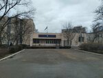 Department of Technical Regulation and Metrology (9-shy shaǵyn aýdan, 23), government ministries, services