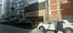 Canli Tourism (Istanbul, Fatih, Iskenderpasa Neighborhood, Pazaryeri Street, 24A) ، مكتب التذاكر