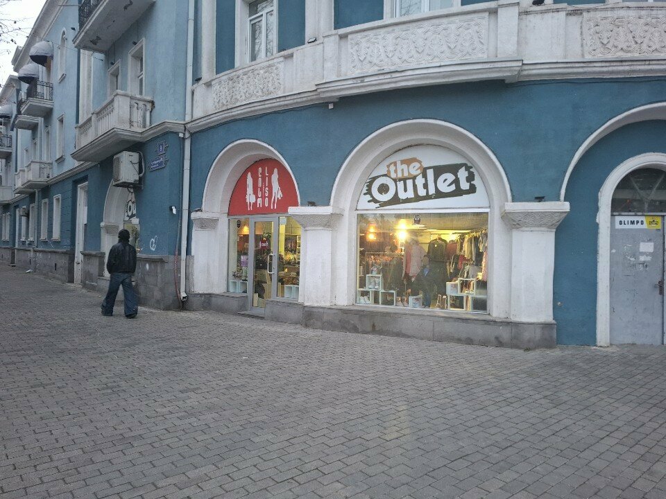 Clothing store Out-let Liso, Rustavi, photo
