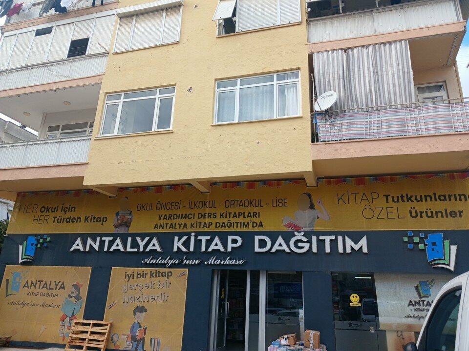 Bookstore Antalya Book Distribution, Antalya, photo