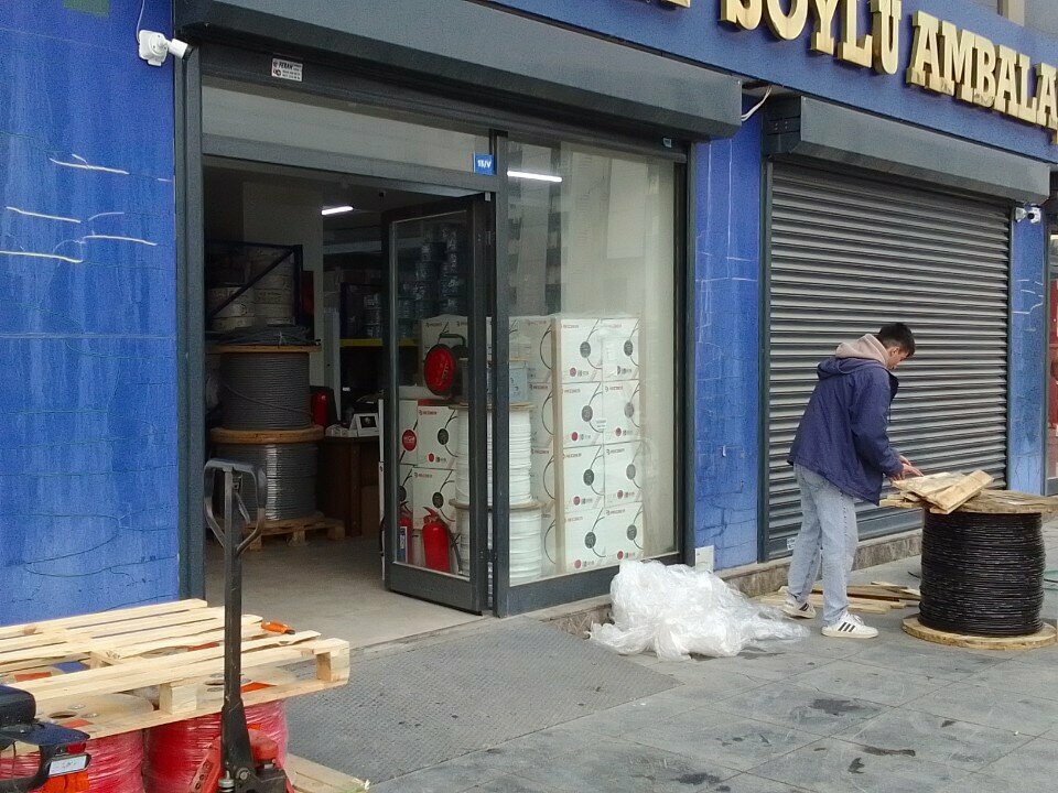 Cables and wires Yildiz Cable, Izmir, photo