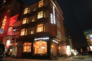 отель Hotel California Zhangjiajie