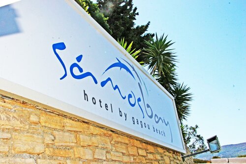 Гостиница Samos Bay Hotel