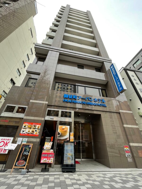 Гостиница Okachimachi Urban Hotel в Токио