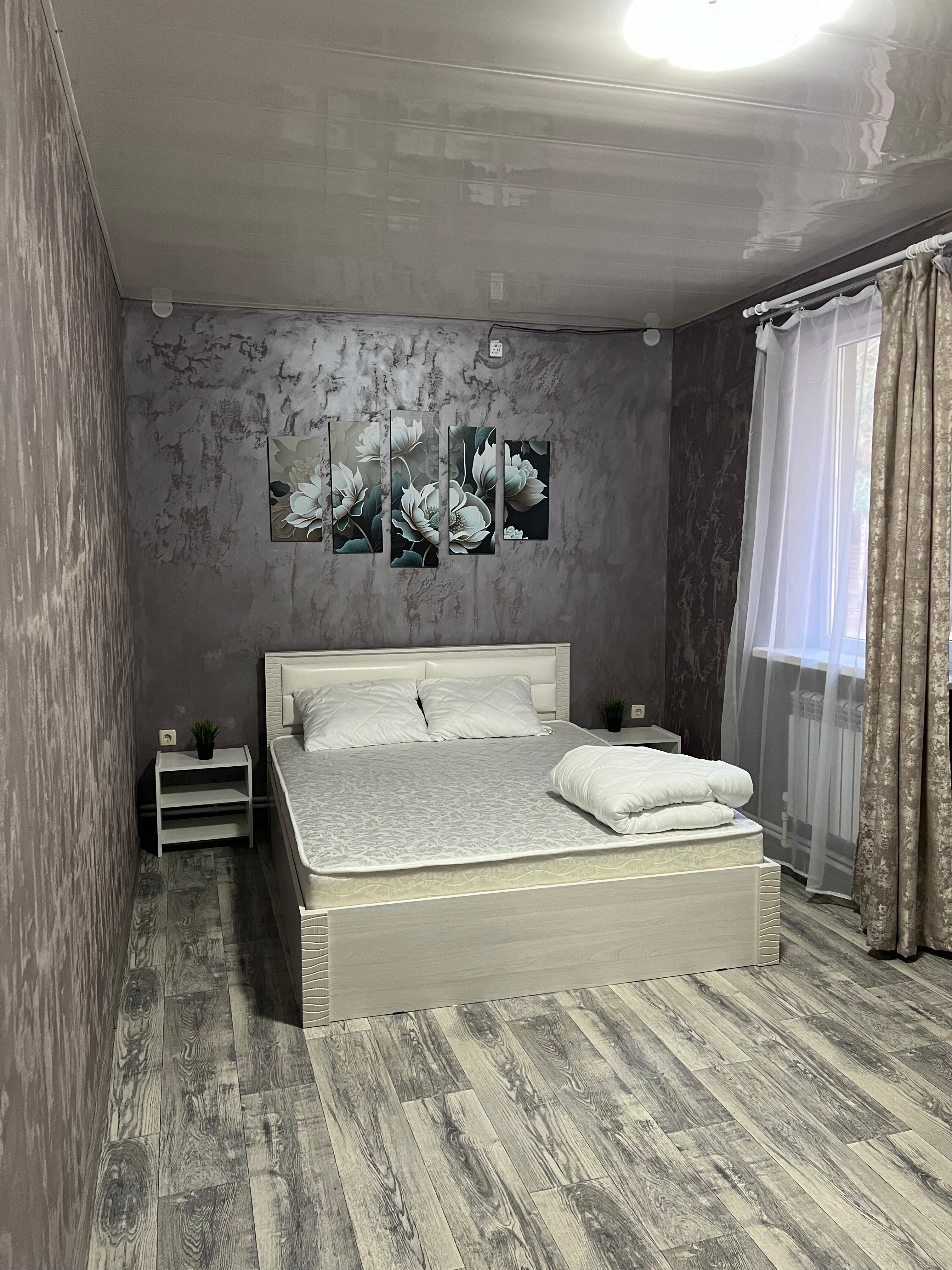 Фото 4 сезона