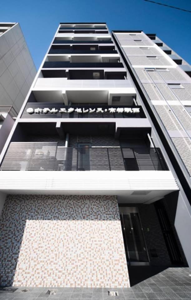 Фото Hotel Excellence Kyoto Station Nishi