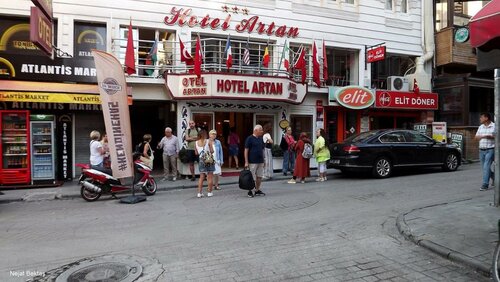 Гостиница Artan Hotel в Ыспарте