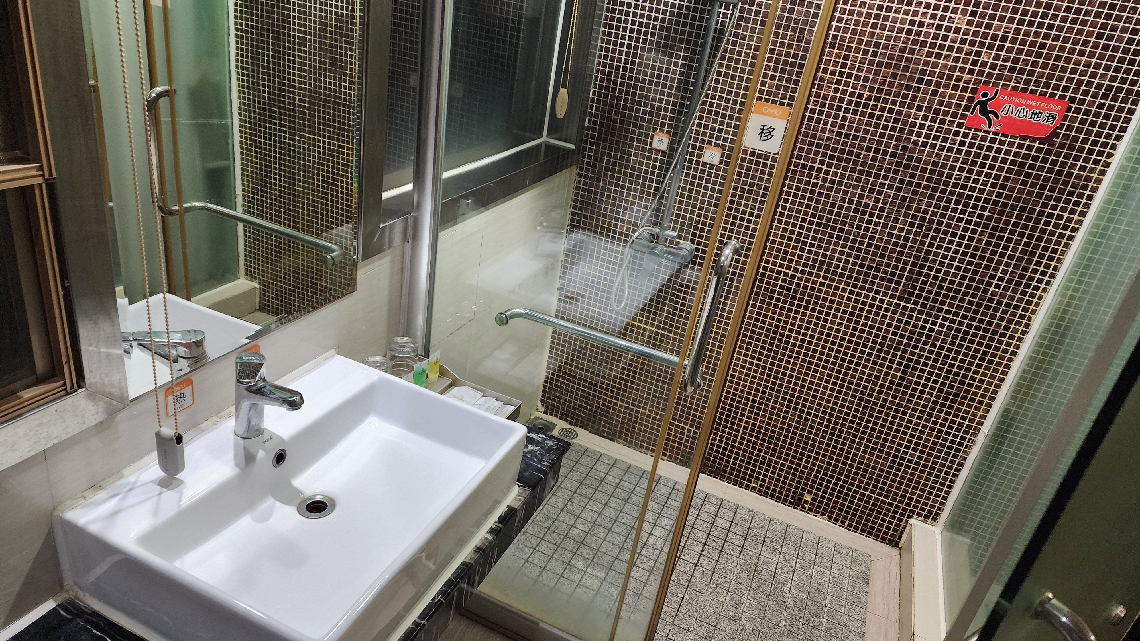 Фото Frida Hotels Guangzhou Baiyun International airport