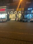 Logo shoes store (DHA Phase 1, Sector L, 149 Street, 174/1), shoe store