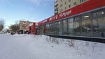 Студия маникюра (Turgeneva Street, 35), nail salon