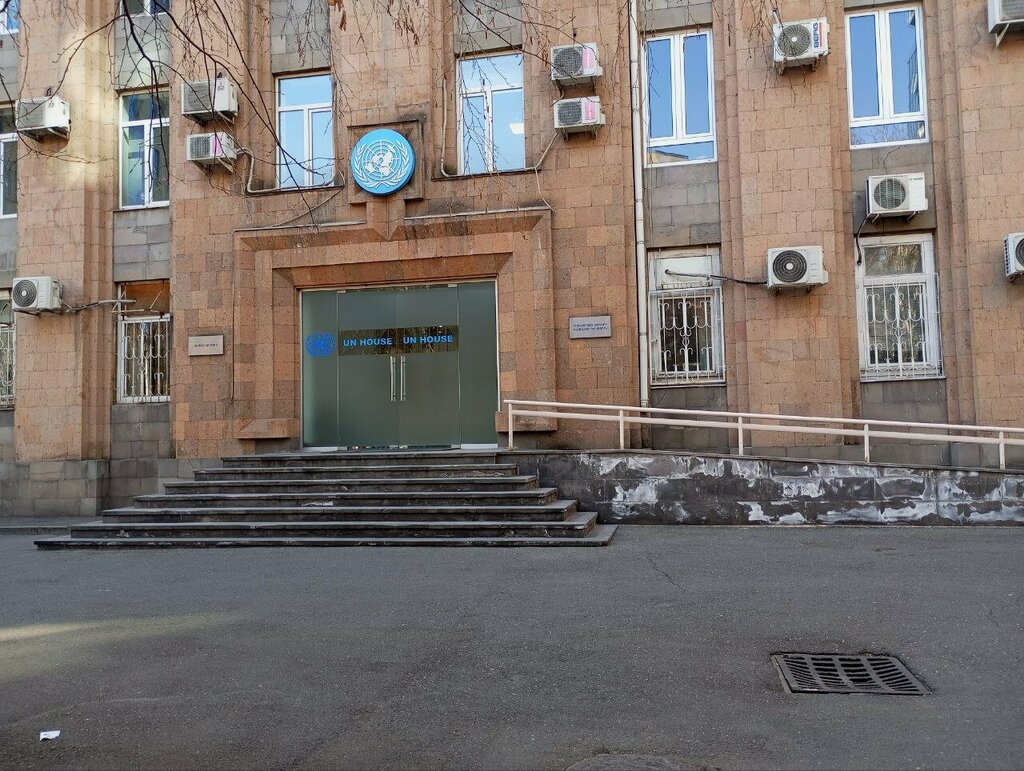 International organization Joint UN Programme on HIV and AIDS Office in Armenia, Yerevan, photo