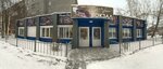 Vokzal Dlya Dvoikh (Kirovskaya Street, 24А), hotel