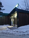 Шпаргалка 2.0 (Svobodny prospekt, 81Г/1) ، مركز نسخ