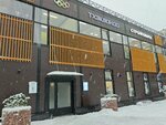 Ki Aikido (Khudozhnikov Avenue, 11), sports club