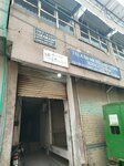 Unico traders corporation (Garhi Shahu, Davis Road Service Street, 91), management company