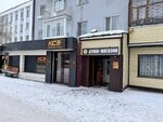 Grocery Store (Buqar Jıraw Avenue, 41), grocery